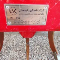 زیر شکن وگاواهن|ابزارآلات|بوئین زهرا, |دیوار