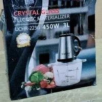 خردکن یونیک دسته دار کارتن بزرگ مدل UCHR223G