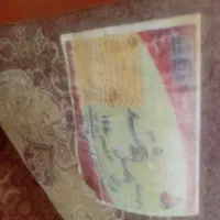 فروش فرش دست دوم در حد نو|فرش|قیدار, |دیوار