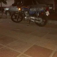 لیفان در حد