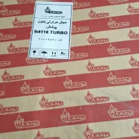 مبدل رادیات حرارتی آبگرمکن بوتان توربو ۴۱۱۸