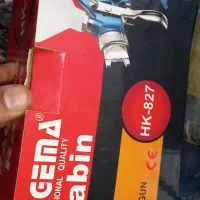 ابزار فروشی/هیلتی/اره موتوری و غیره