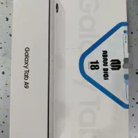 تبلت سامسونگ گلکسی TAb A9 64G پلمپ آکبند