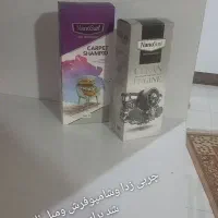 محصولات نانو|مواد شوینده و دستمال کاغذی|مشهد, فرودگاه|دیوار