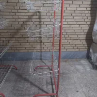 استند