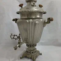 سماور زغالی عتیقه