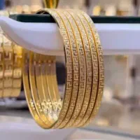 النگو ورساچه نونو