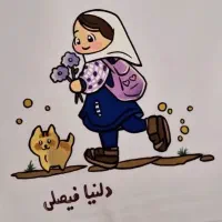 نقاشی روی مقنعه|لباس|گرگان, |دیوار