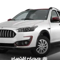 حواله اطلس s