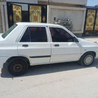 فروش فوری