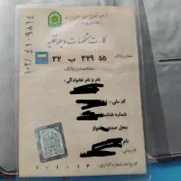 ال ۹۰ E0 بی رنگ87 بی لیسه و سوختگی(استثنایی)|خودرو سواری و وانت|کرج, گلدشت|دیوار