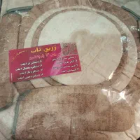 دم کن آشپزخانه|سفره، حوله، دستمال آشپزخانه|بیرجند, |دیوار