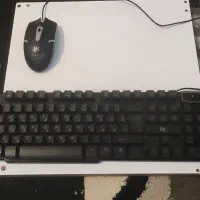 موس و کیبورد گیمینگ UG