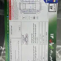 ساینا مدل ۹۶|خودرو سواری و وانت|مشهد, وکیلآباد|دیوار