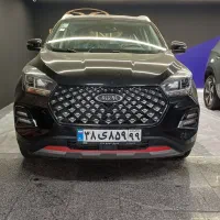 X55 Pro IE اقساط بلند مدت تحویل فوری نمایندگی