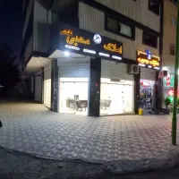 رهن-مسکونی
