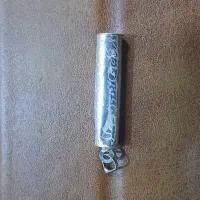 حرز امام جواد (ع) با قاب نقره
