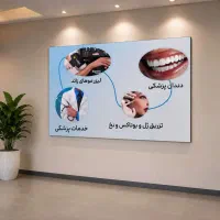 تابلو سازی لایت باکس فلکسی چلنیوم شبرنگ نئون led
