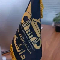فروش ساختمان/حاشیه امیرالمومنین
