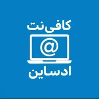 چاپ و تکثیر ادسایان