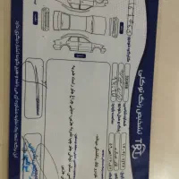 پارس xu7|خودرو سواری و وانت|قم, الغدیر|دیوار