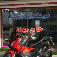 adv 150 رادیات|موتورسیکلت|گنبد کاووس, |دیوار
