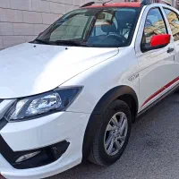 فروش کوییکGXR