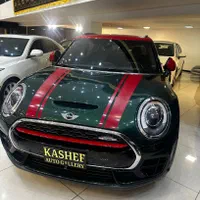 مینی کلاب من فول تنها جان کوپر ، مدل ۲۰۱۸