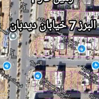 زمین فاز یک البرز 7 خ دیدبان. صدرا|فروش زمین و ملک کلنگی|شیراز, شهرک گلستان|دیوار