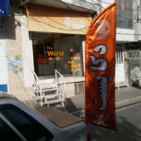 فروش-مغازه-ملکیت-تجاری-کرج