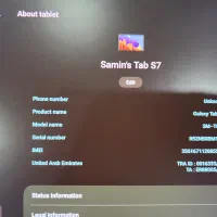 تبلت سامسونگ گلکسی Tab S7 + کیبورد بلوتوثی|تبلت|تهران, بهجت‌آباد|دیوار