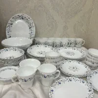 سرویس آرکوپال امارتی