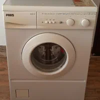 لباسشویی پارس