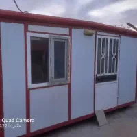 کانکس