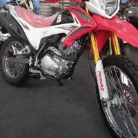 تریل پرواز 200 / GY200