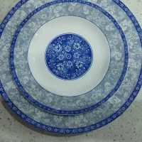 چینی زرین
