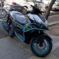 ایروکس 170کبیر