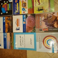کتاب های کمک درسی پایه نهم ( قلمچی و خیلی سبز و..)|کتاب و مجله آموزشی|تهران, هروی|دیوار