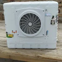 کولرابی 3000 درحدخشک نیاز به تعمیر