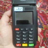 یک عدد کارتخوان