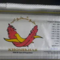 تخت کودک تشک و محافظ تشک|اسباب و اثاث بچه|تهران, تهرانسر شرقی|دیوار