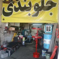جلوبندی سیار وثابت