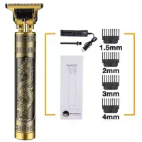 ریش تراش اژدها صفر زن