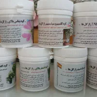 فروش کود و سم راز گل ها و لامپ رشد با کیفیت تضمینی