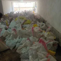 تخریب و کنده کاری کلی و جزئی|خدمات پیشه و مهارت|کرمانشاه, |دیوار