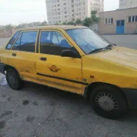 پراید تاکسی