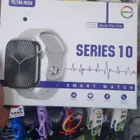 ساعت هوشمند|ساعت|ارومیه, |دیوار