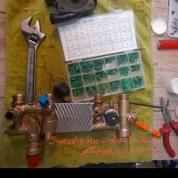 نصب و تعمیر تخصصی انواع پکیج و آبگرمکن ایران/خارج|خدمات پیشه و مهارت|تبریز, |دیوار