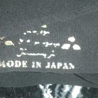 پارچه چادر حریر و خاویار سیاه|لباس|ایوان, |دیوار