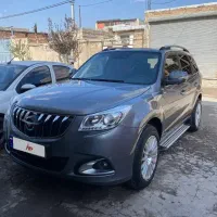 هایما s7 مدل96